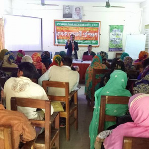 প্রশিক্ষণ